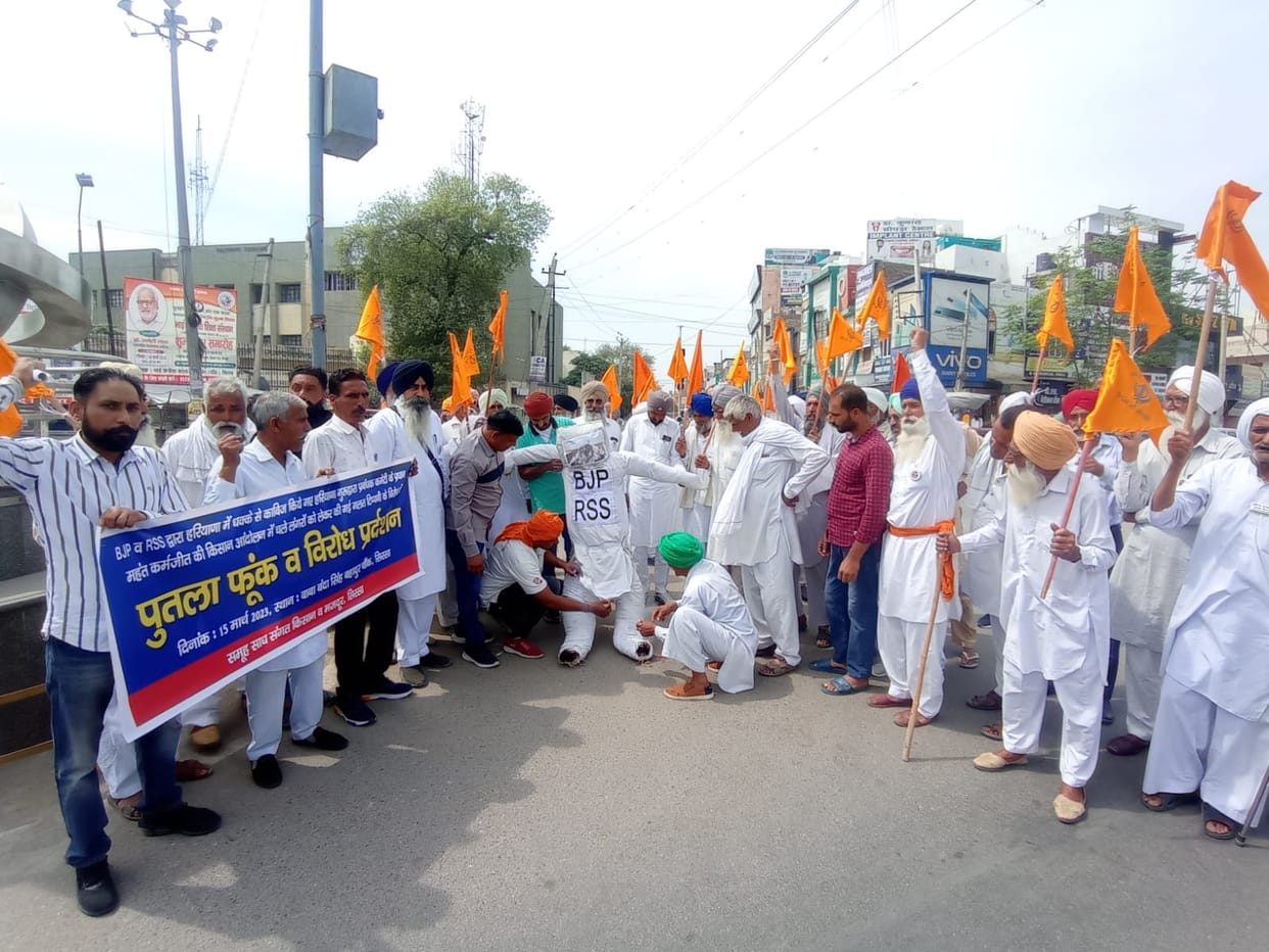 Burnt effigy of newly appointed head of Haryana Gurdwara Committee
