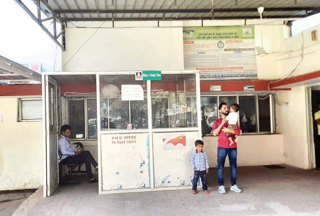 Influenza virus: Lab sent six samples for test, report of last three samples came negative