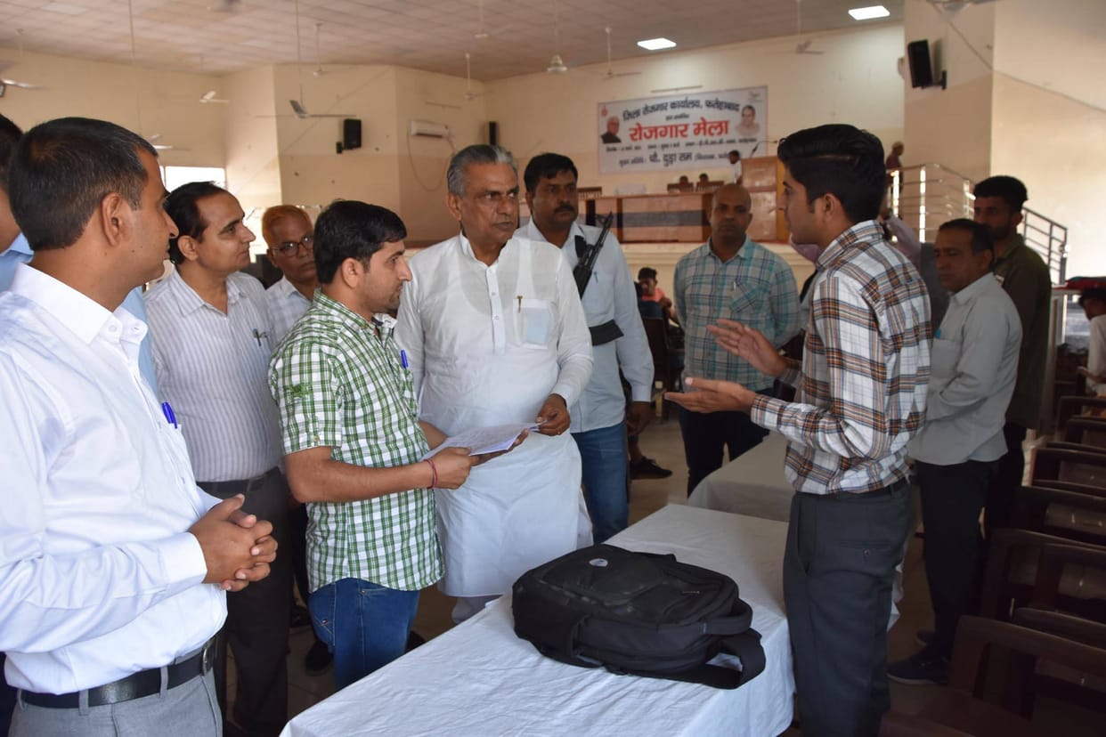 150 youths were selected in various companies in the employment fair