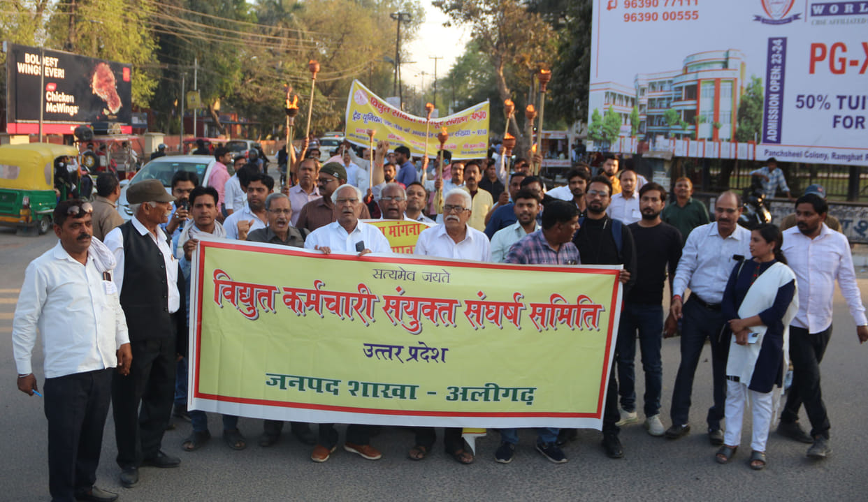 Symbolic strike of electrical workers is illegal - DM