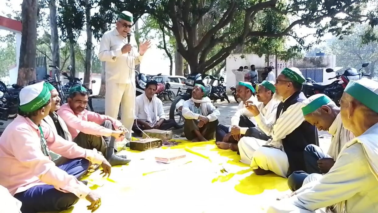 Demand to solve the problems of farmers