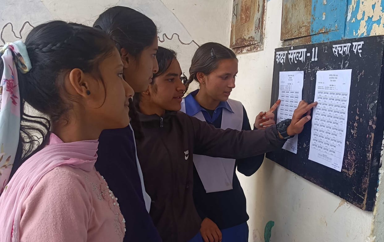Uttarakhand Board Exam