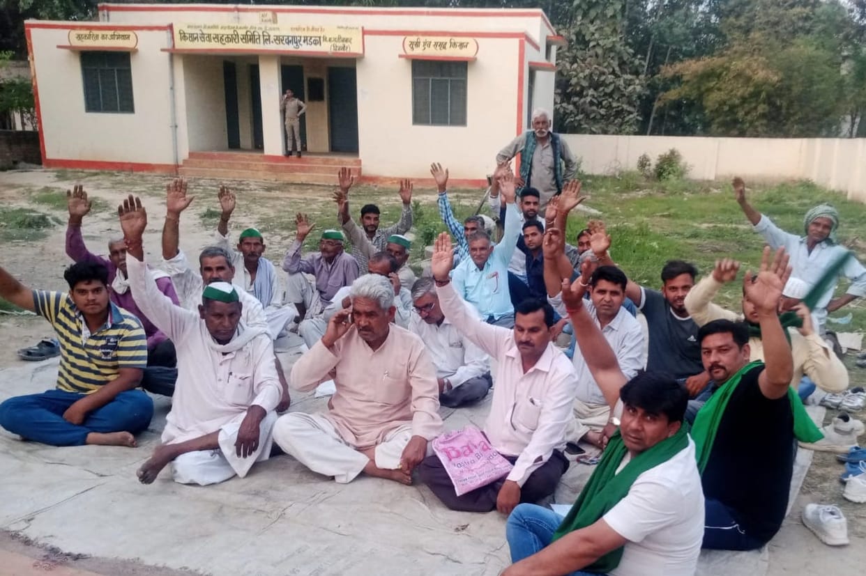 Bhakiyu Bhanu staged a sit-in on the Saravanpur committee of Najibabad