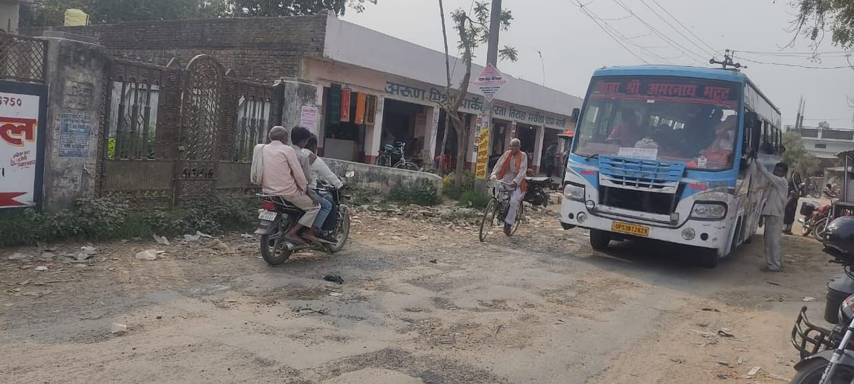 road cobstruction