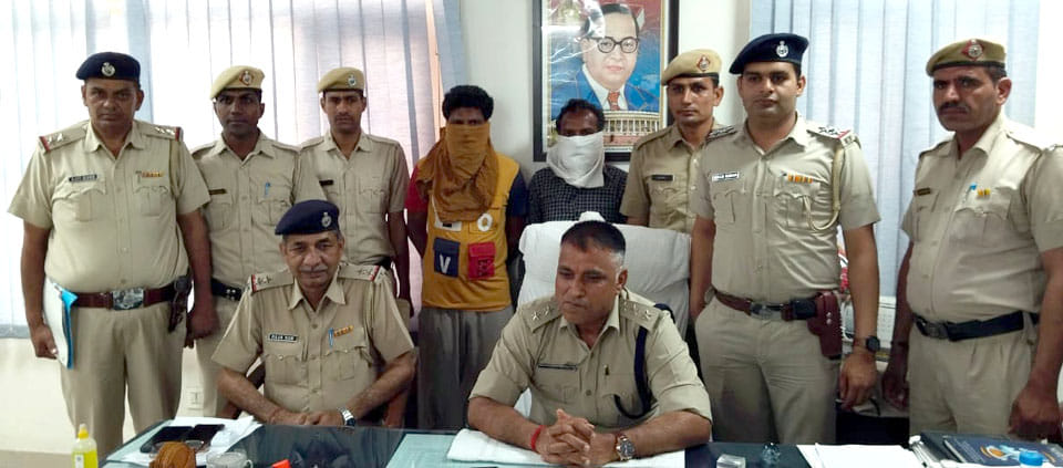 Loan was taken by depositing the looted earrings in the finance company