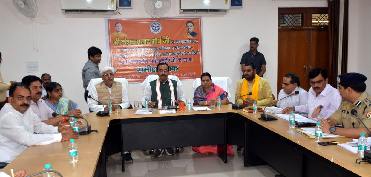 Achievements were counted to the workers of Dhanipur Shakti Kendra