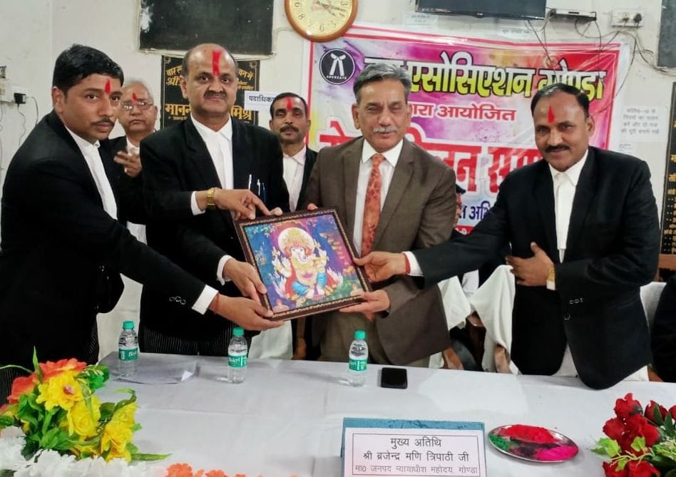 holi milan samaroh district judge