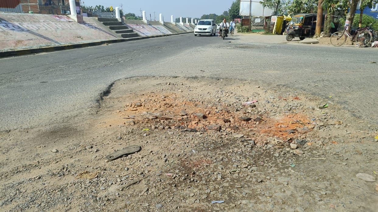 Sahib! take a look at these streets