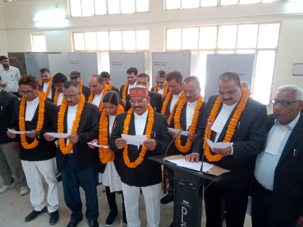 bar association taken oath