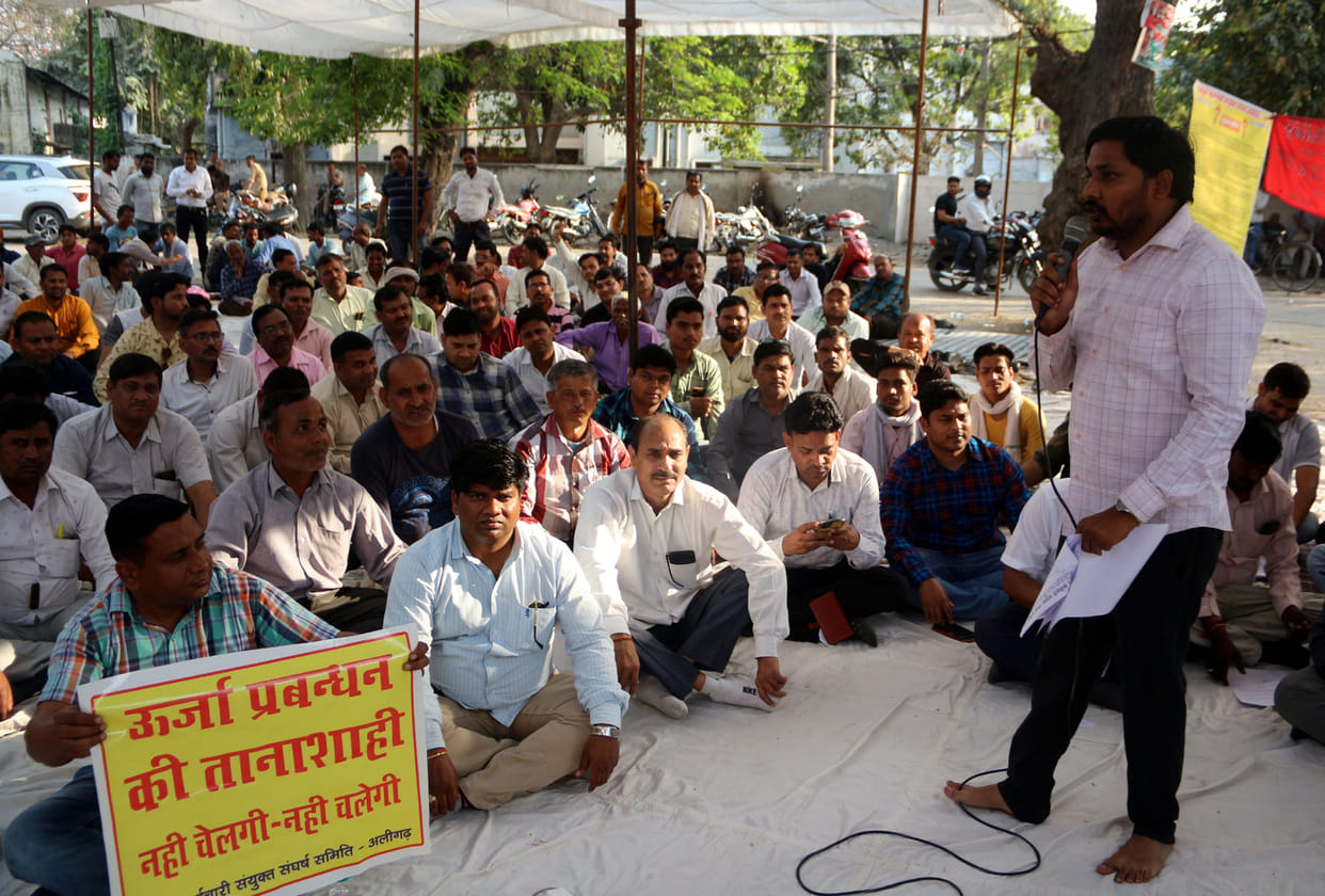 Electrici worker boycott work, strike from today