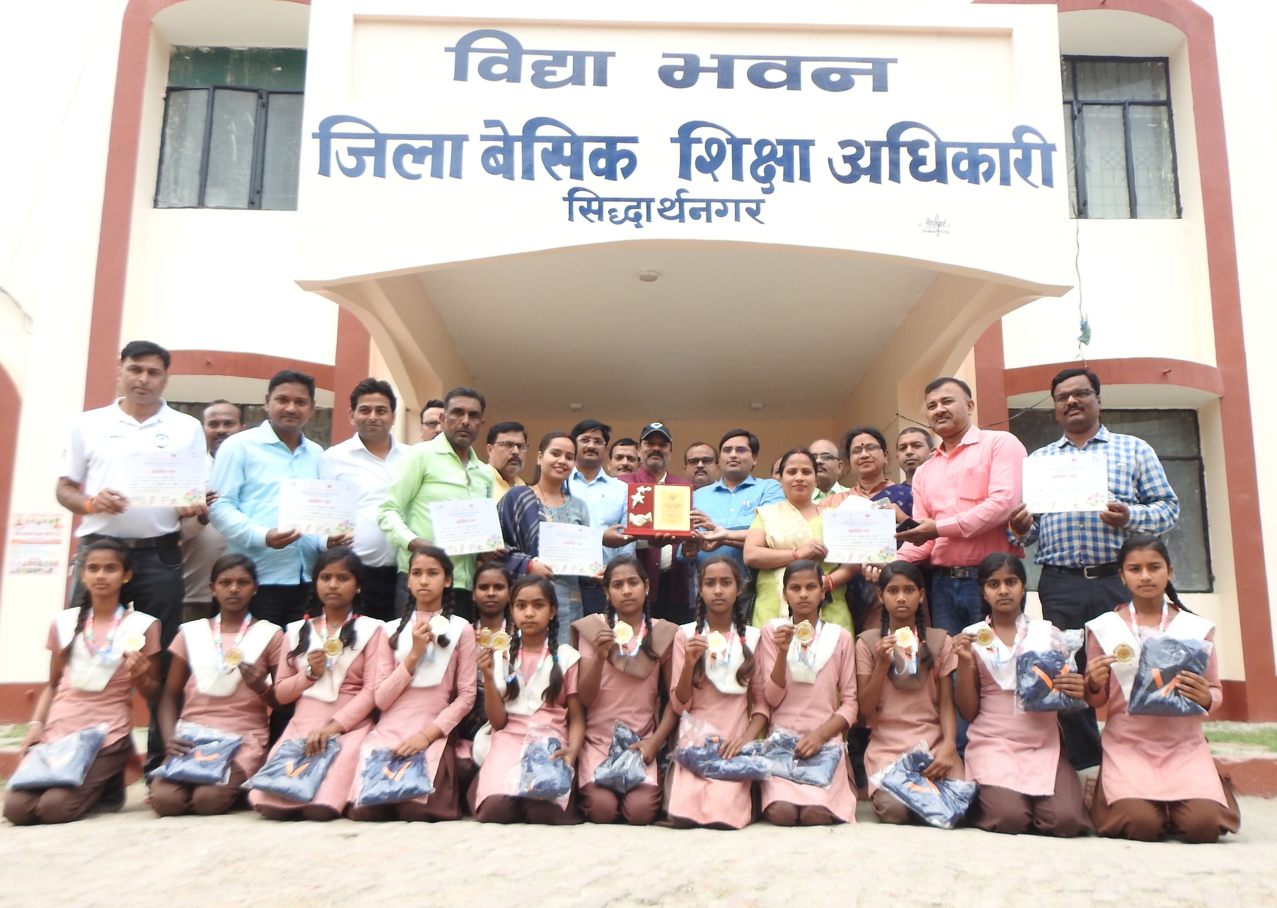 BSA honored girl students who won gold