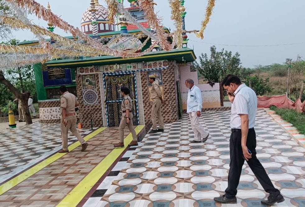 sdm co malang mazar gonda