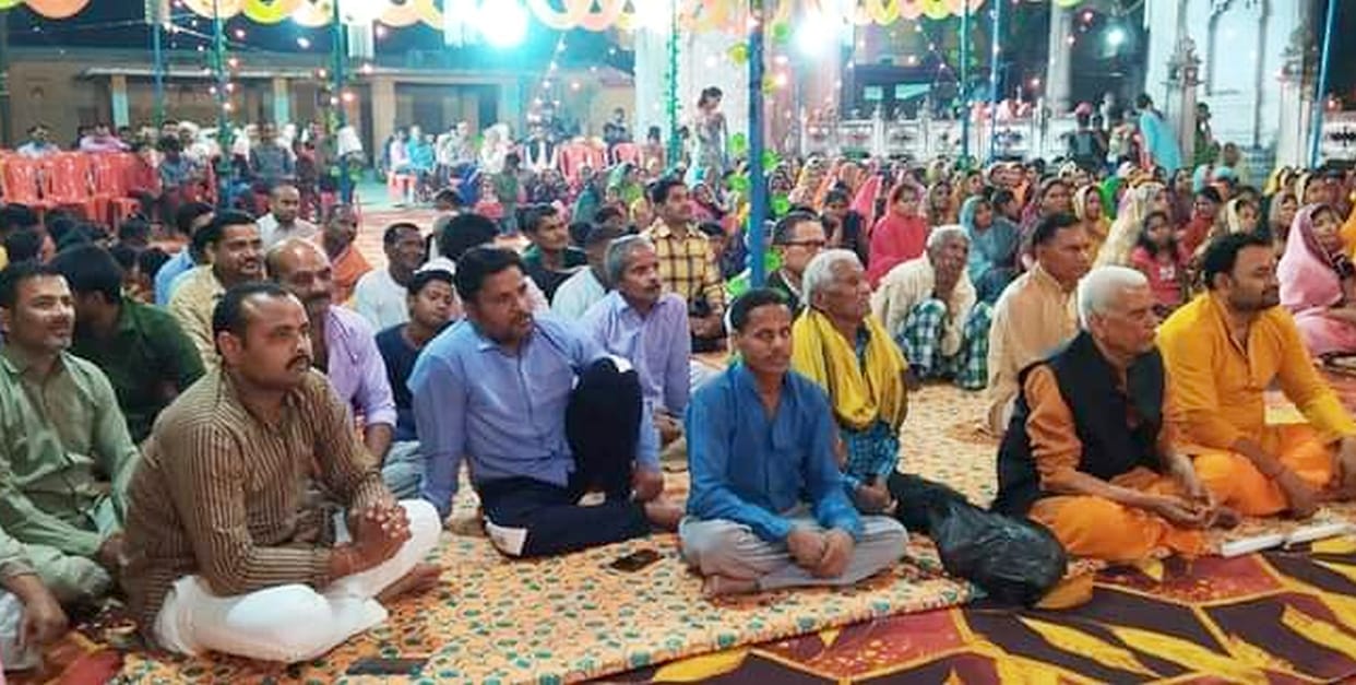 bal leela balrampur program