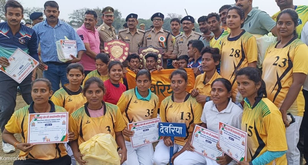inter district police sports finished