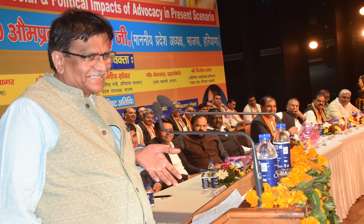 Institute in itself is an advocate: Dhankhar