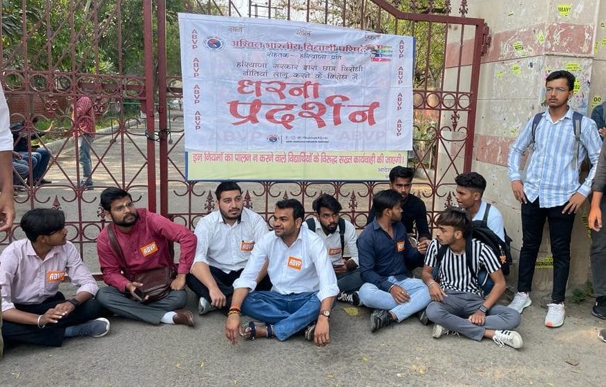 ABVP expressed anger over demolition of old building of Nekiram College