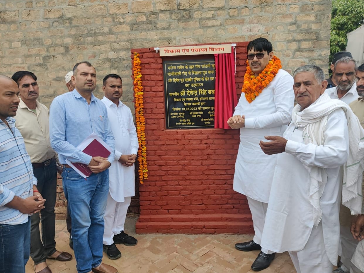 Panchayat minister dedicated 63 projects worth 9.56 crores