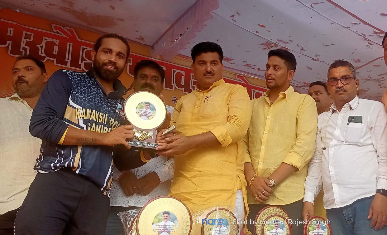 cricket tournament organized