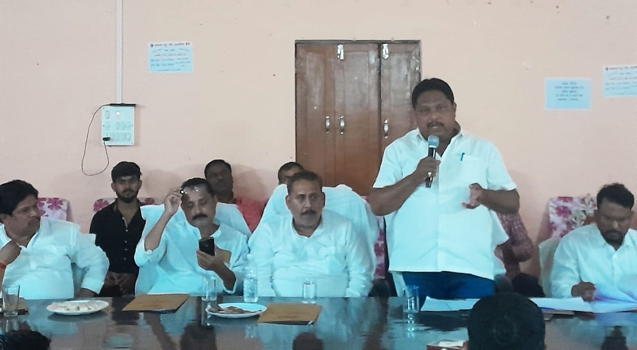 village gonda meeting