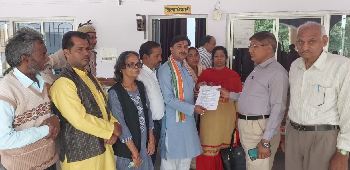 Congress angry due to change in Land Management Act