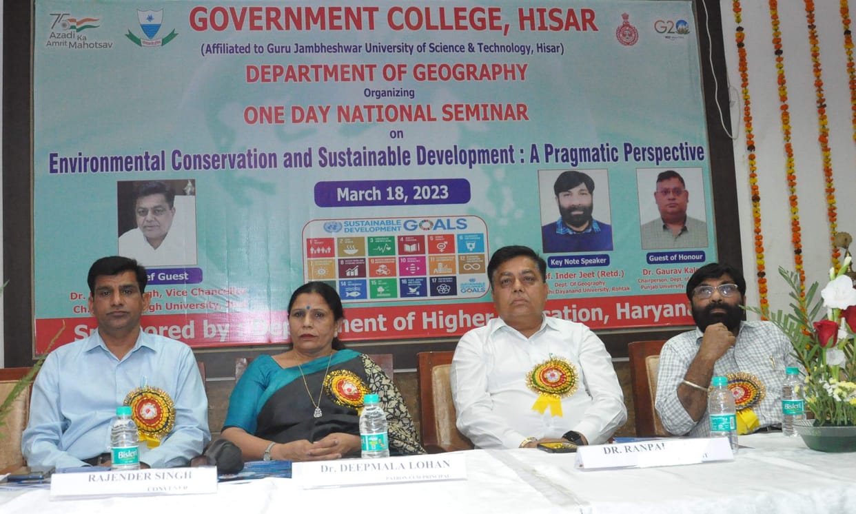 Exploitation of natural resources due to increasing urbanization: Prof. Pride