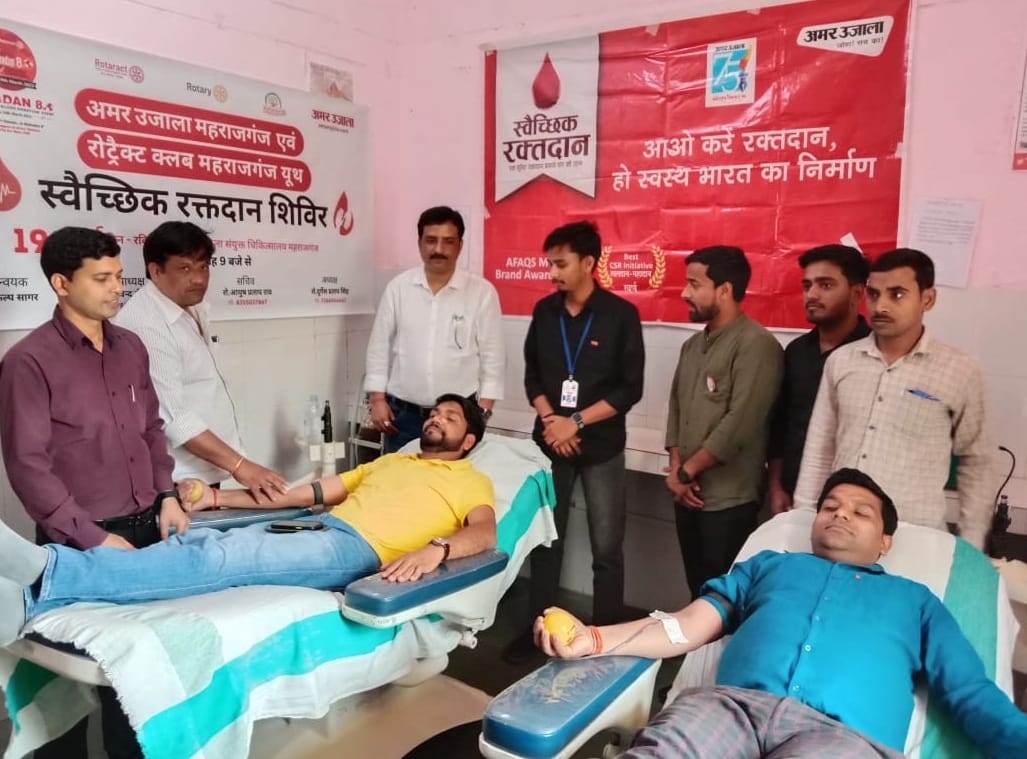 blood donation camp