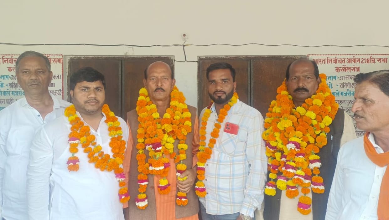 election copretive gonda