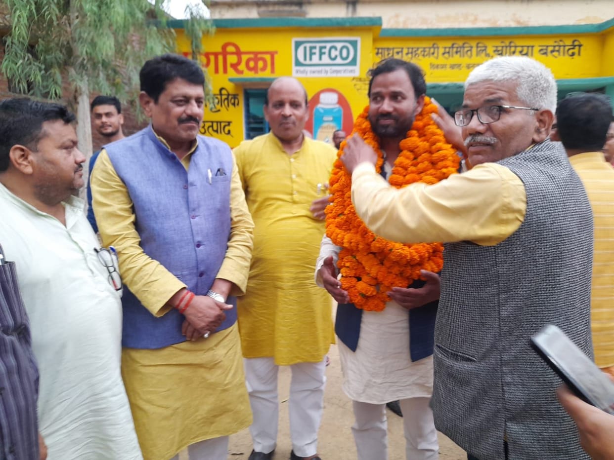 elected presidents of cooperatives