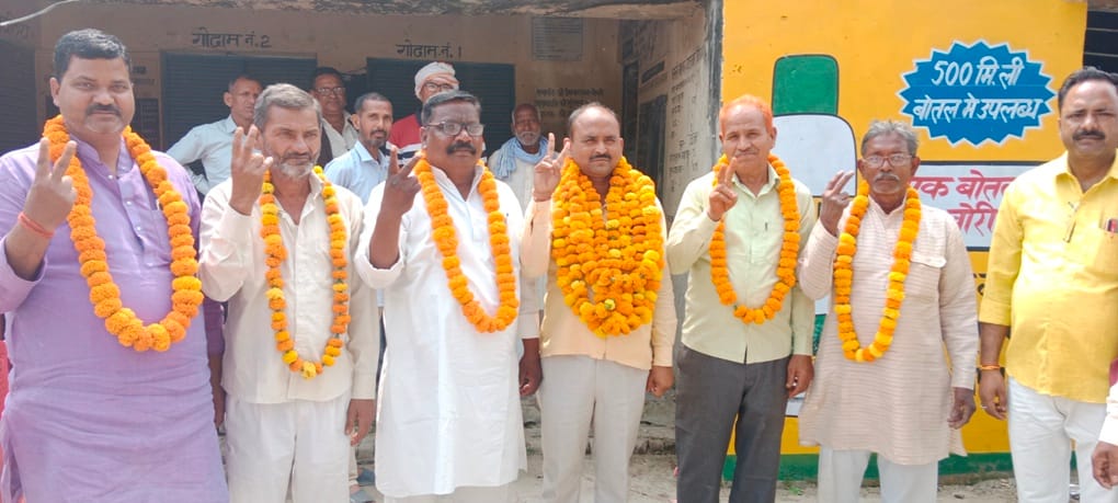 sadhan sahkari samiti election