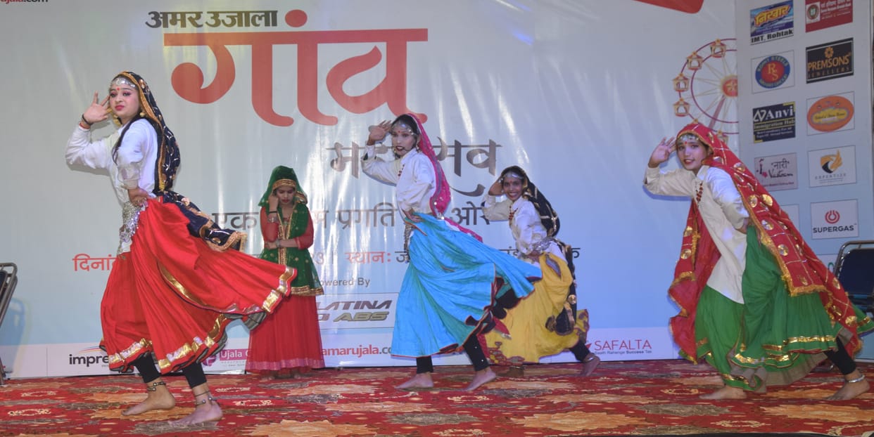 Gaon Mahotsav... Children rocked, farmers got respect