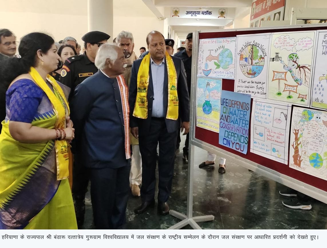 Bring changes in routine for water conservation: Dattatreya