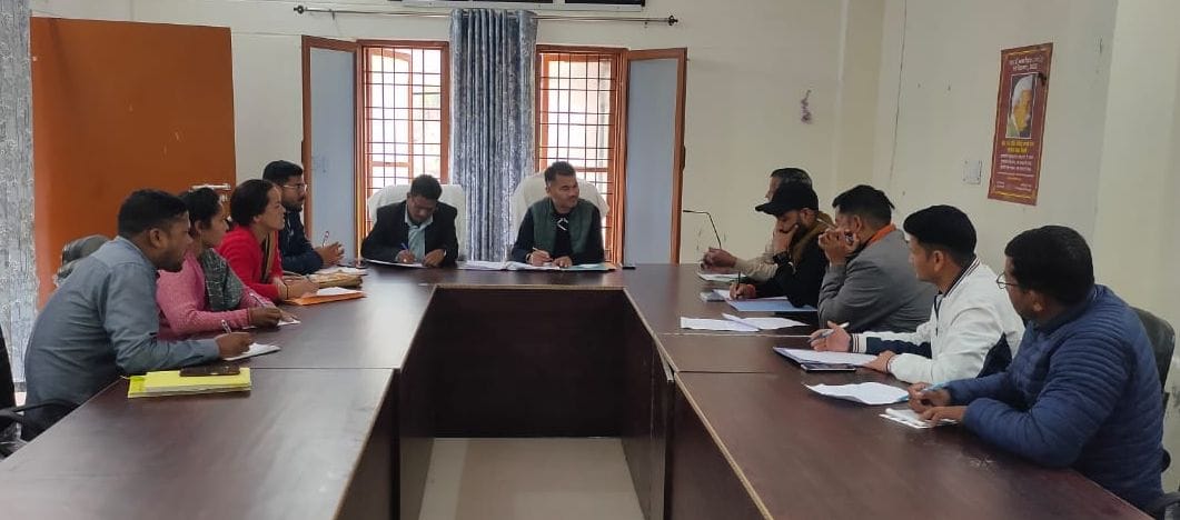 Meeting of Kapkot Nagar Panchayat