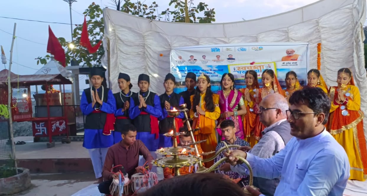 Cultural programme orgnised in champawat.