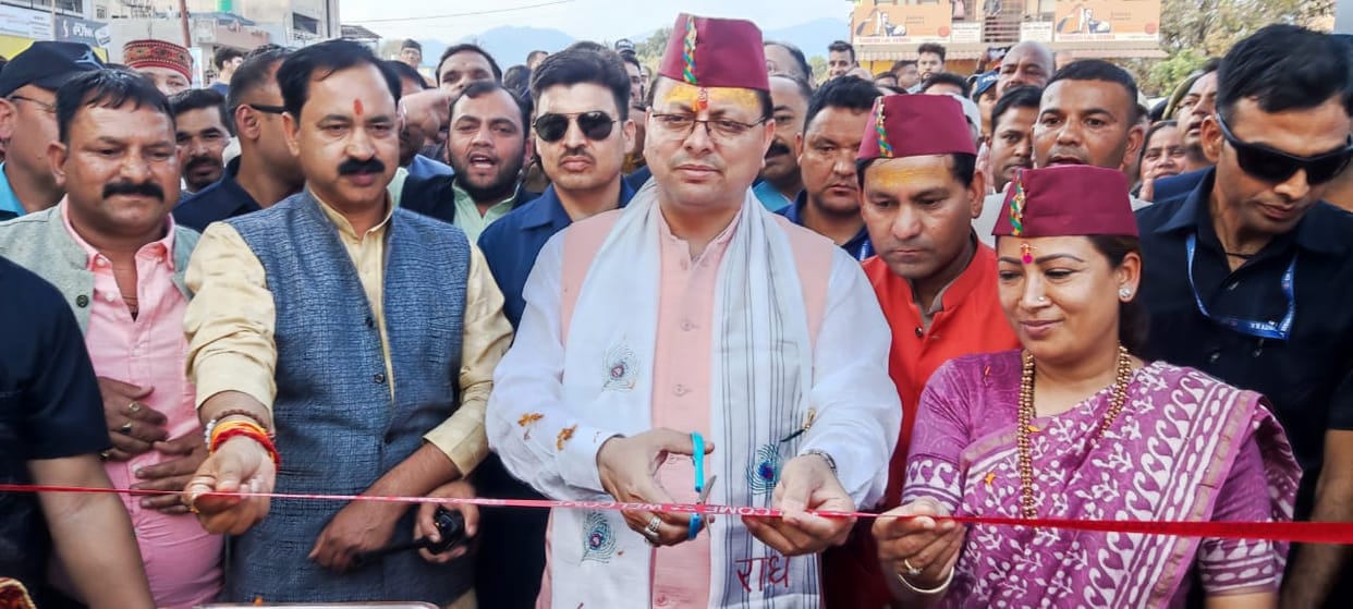 Fair started in tanakpur
