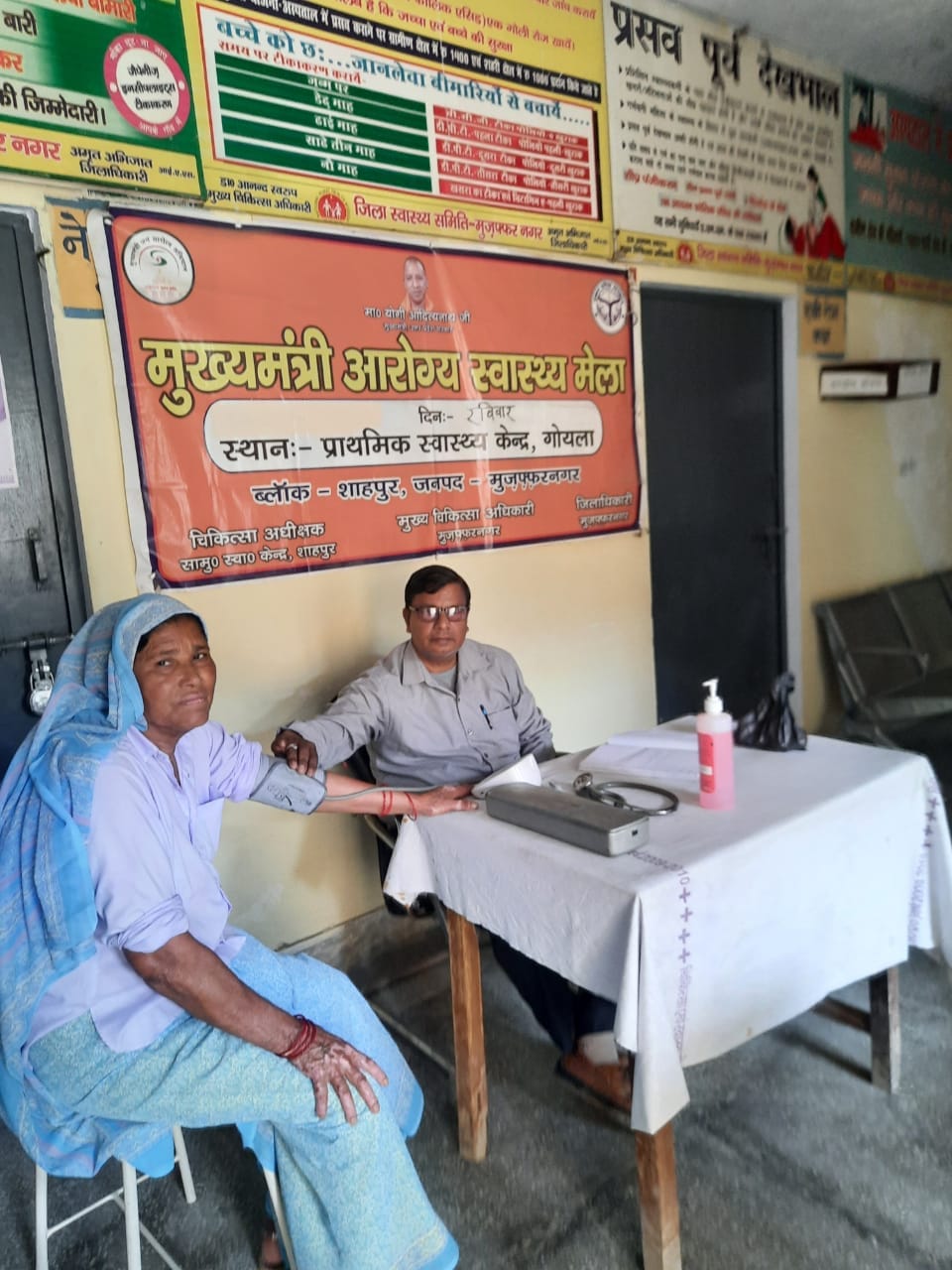 Mostly troubled by skin diseases and stomach diseases