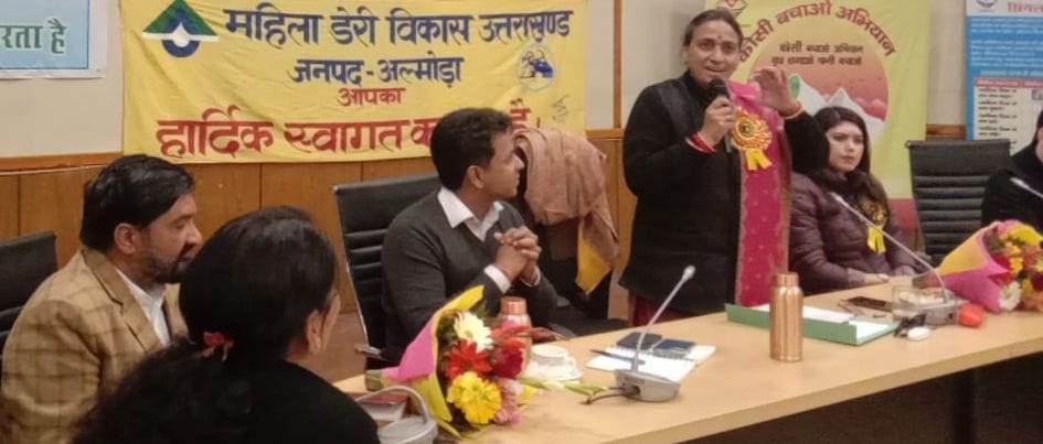 Self-reliance will stop migration: Jyoti