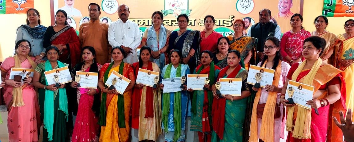 Sushma Swaraj Award to 12 women