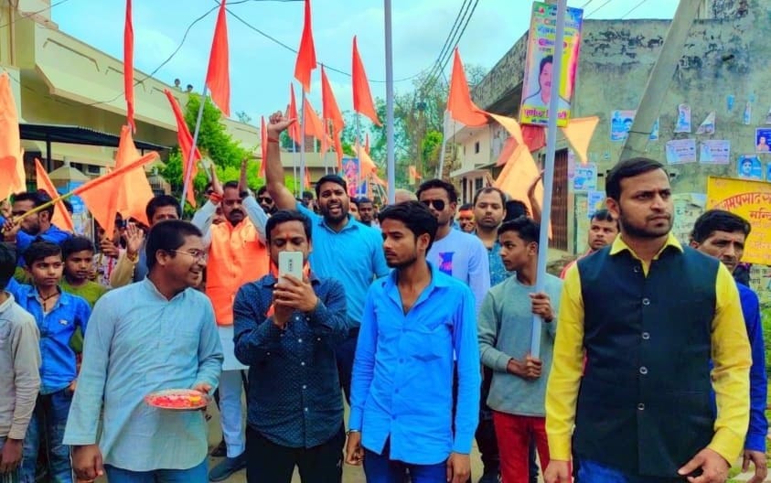 Padyatra taken out as a sub-goal of Indian New Year