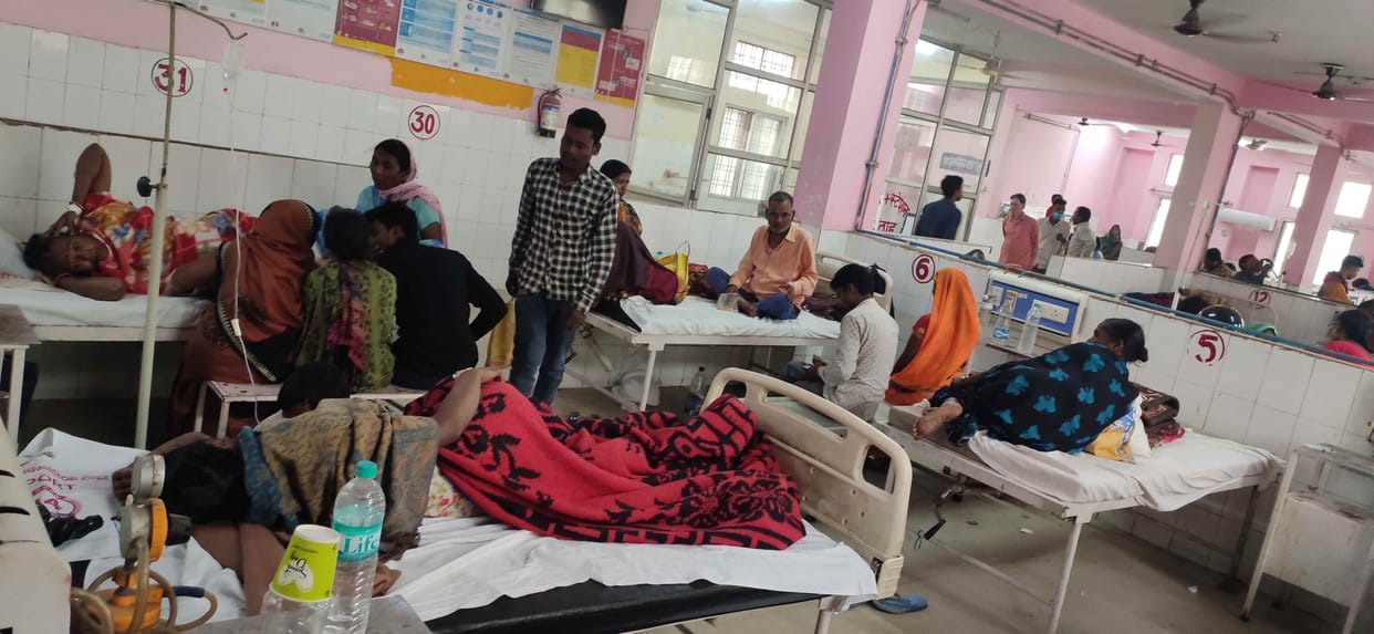 Bed full in district hospital kushinagar