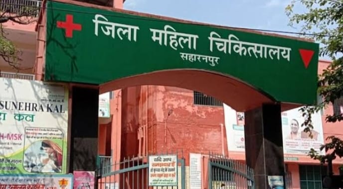 Facilities will increase in women's hospital, newborns will not have any problem