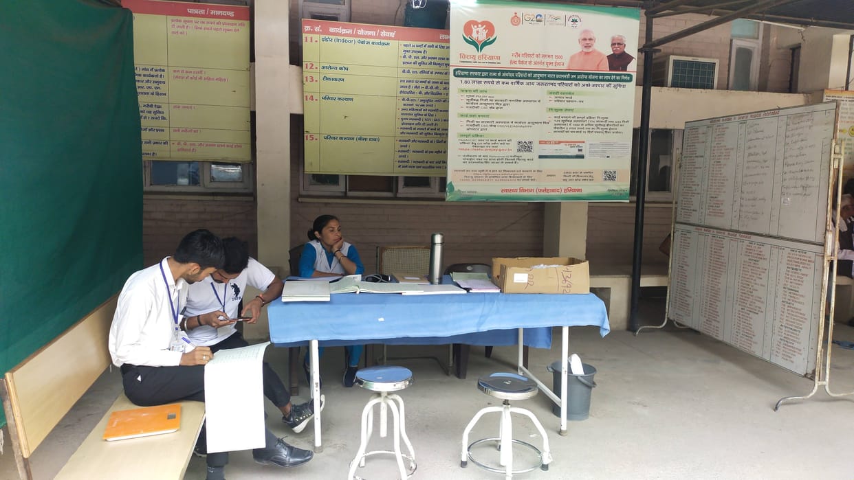 Influenza report of 60 year old woman positive, admitted in Hisar