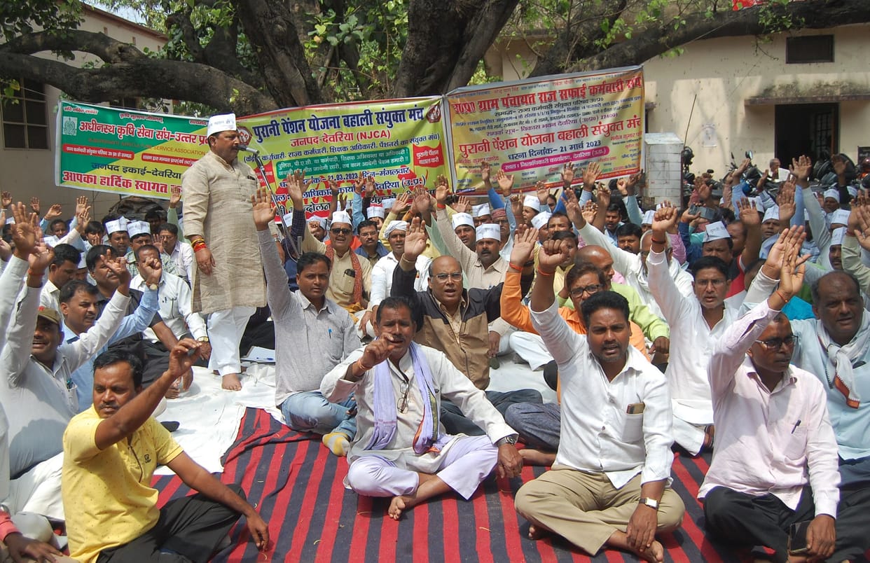 Lots of hue and cry over old pension restoration