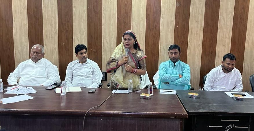 kshetra panchayat meeting