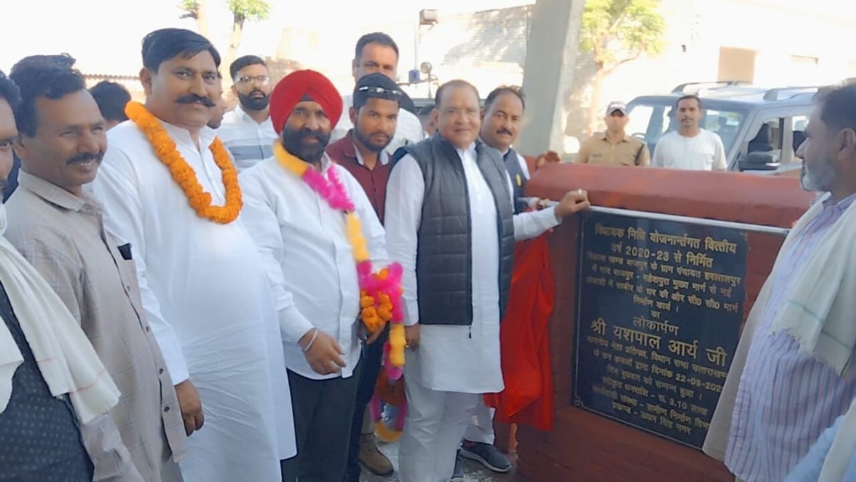Arya laid the foundation stone and inaugurated the development works