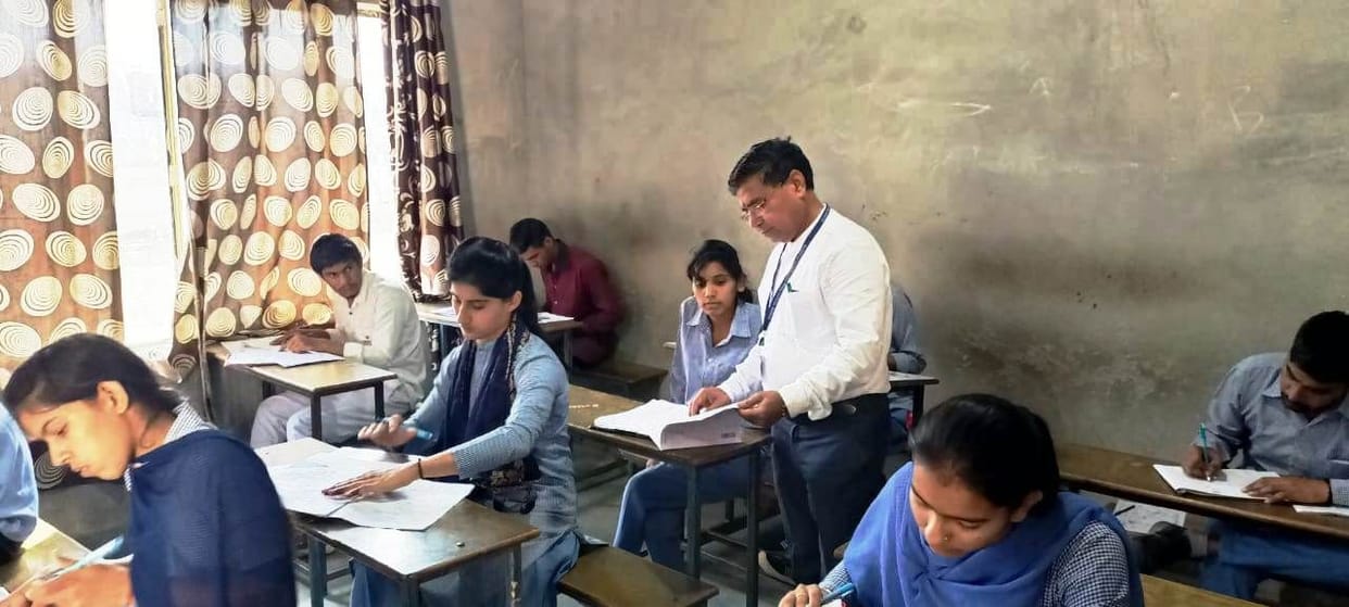 Class 12 geography paper leaked at Jind exam center, exam canceled