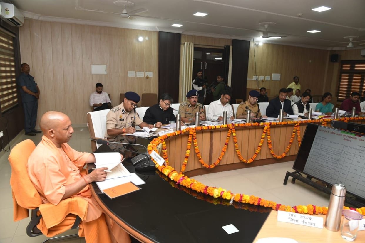 cm meeting gonda