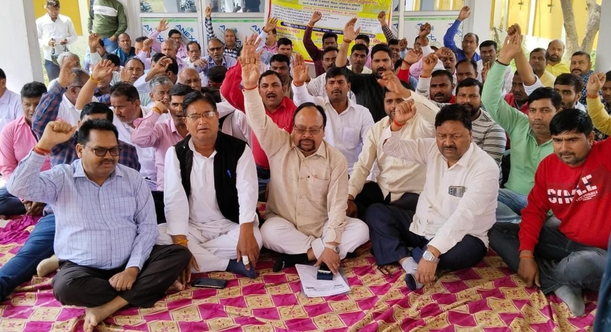 government workers protested