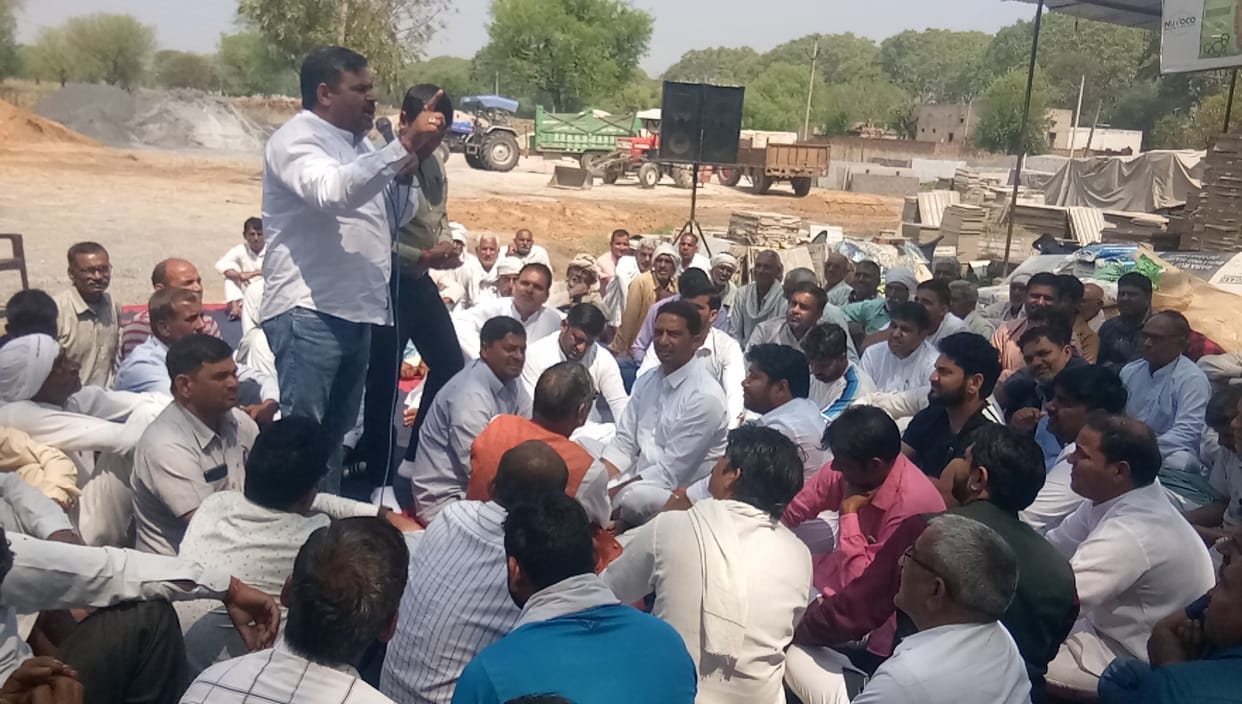 Villagers of 20 villages organized mahapanchayat, warned of agitation after a week