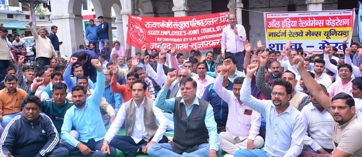 Employees protest for restoration of old pension