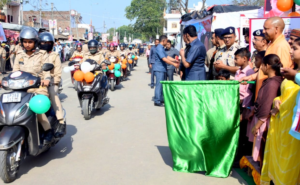 Yogi flagged off women's empowerment rally